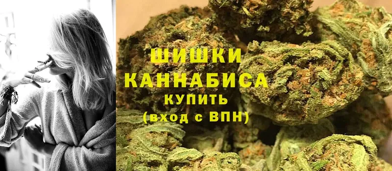 Шишки марихуана Ganja  Игарка 